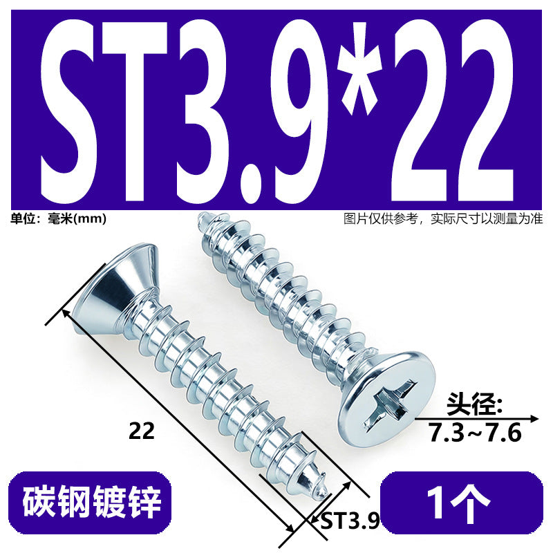 Hardened Phillips Countersunk Self-Tapping Screws - Zinc Plated Flat Head Wood Screws (ST2 - ST6.3)