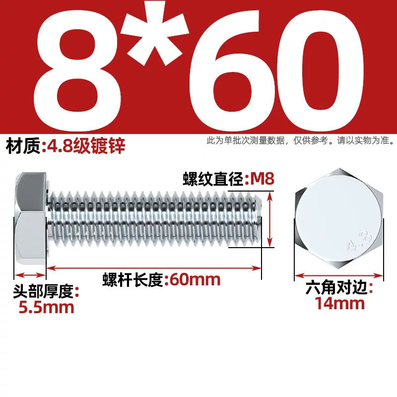 Premium Hex Head Bolts Grade 4.8 - Blue-White Zinc Plated Metric Fasteners (M6-M30) | DG Fasteners