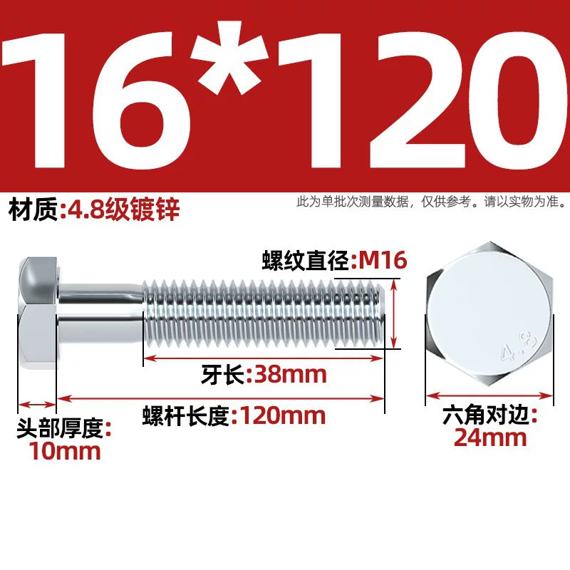 Premium Hex Head Bolts Grade 4.8 - Blue-White Zinc Plated Metric Fasteners (M6-M30) | DG Fasteners