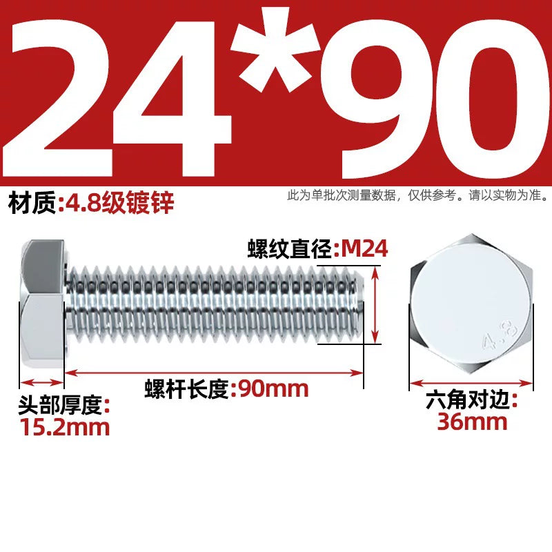 Premium Hex Head Bolts Grade 4.8 - Blue-White Zinc Plated Metric Fasteners (M6-M30) | DG Fasteners