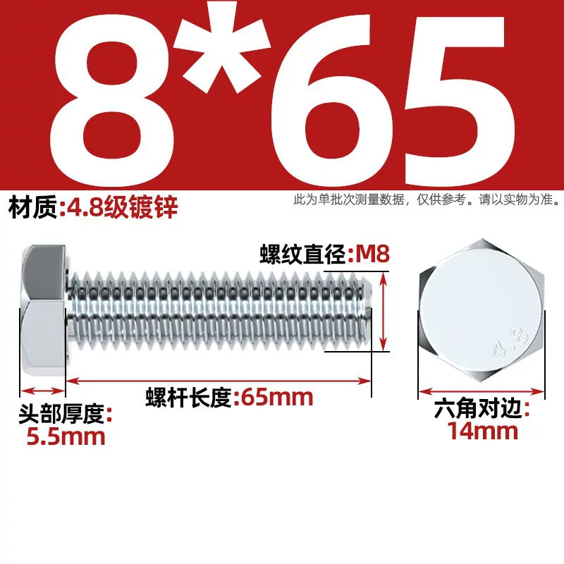 Premium Hex Head Bolts Grade 4.8 - Blue-White Zinc Plated Metric Fasteners (M6-M30) | DG Fasteners