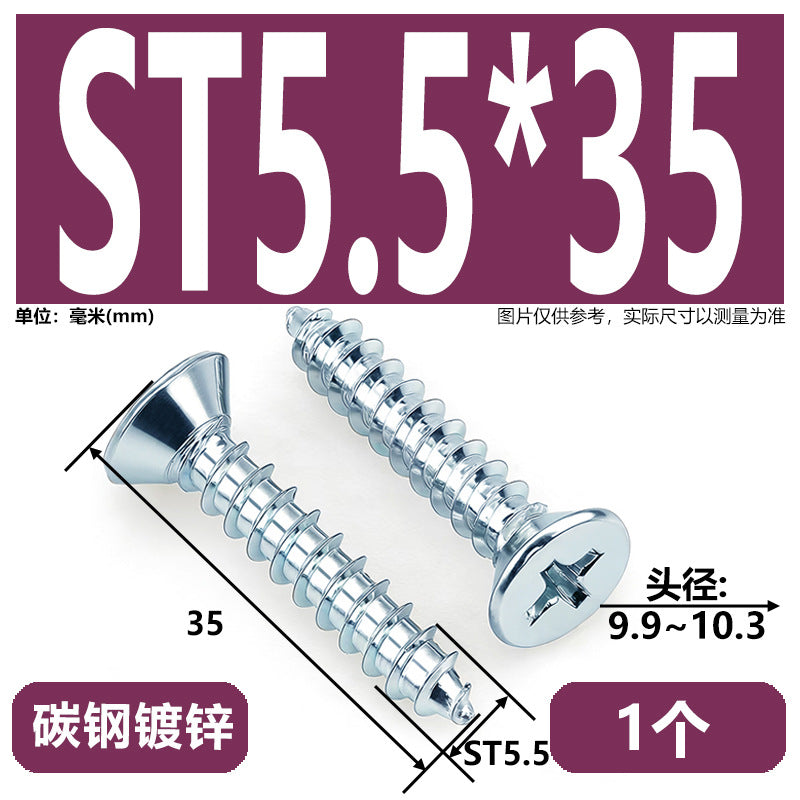 Hardened Phillips Countersunk Self-Tapping Screws - Zinc Plated Flat Head Wood Screws (ST2 - ST6.3)