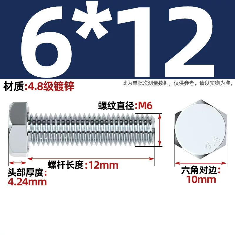 Premium Hex Head Bolts Grade 4.8 - Blue-White Zinc Plated Metric Fasteners (M6-M30) | DG Fasteners