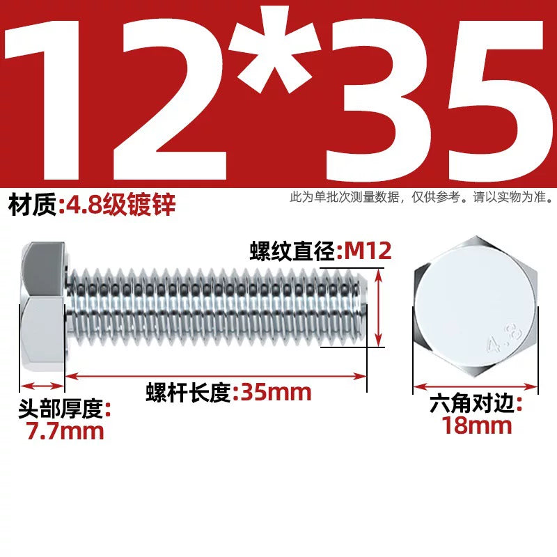 Premium Hex Head Bolts Grade 4.8 - Blue-White Zinc Plated Metric Fasteners (M6-M30) | DG Fasteners