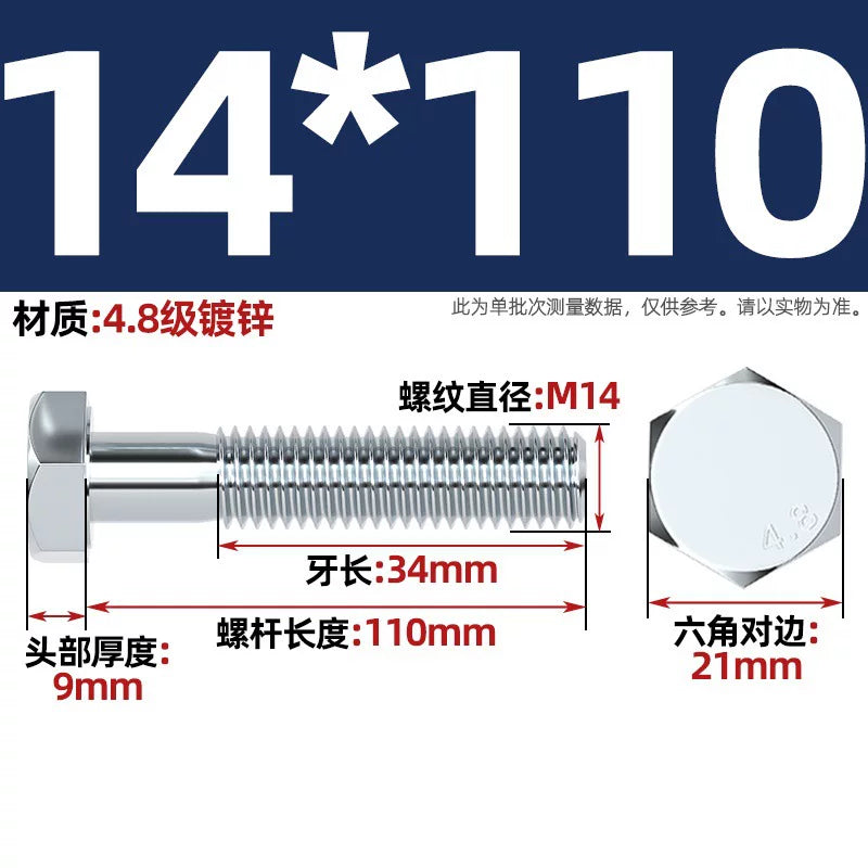 Premium Hex Head Bolts Grade 4.8 - Blue-White Zinc Plated Metric Fasteners (M6-M30) | DG Fasteners