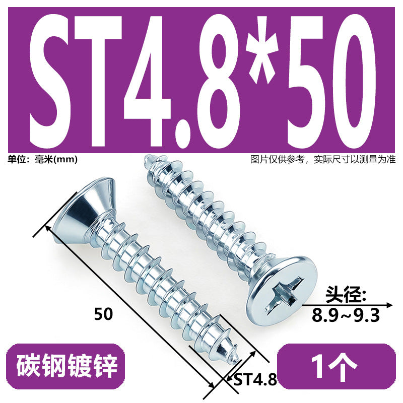 Hardened Phillips Countersunk Self-Tapping Screws - Zinc Plated Flat Head Wood Screws (ST2 - ST6.3)