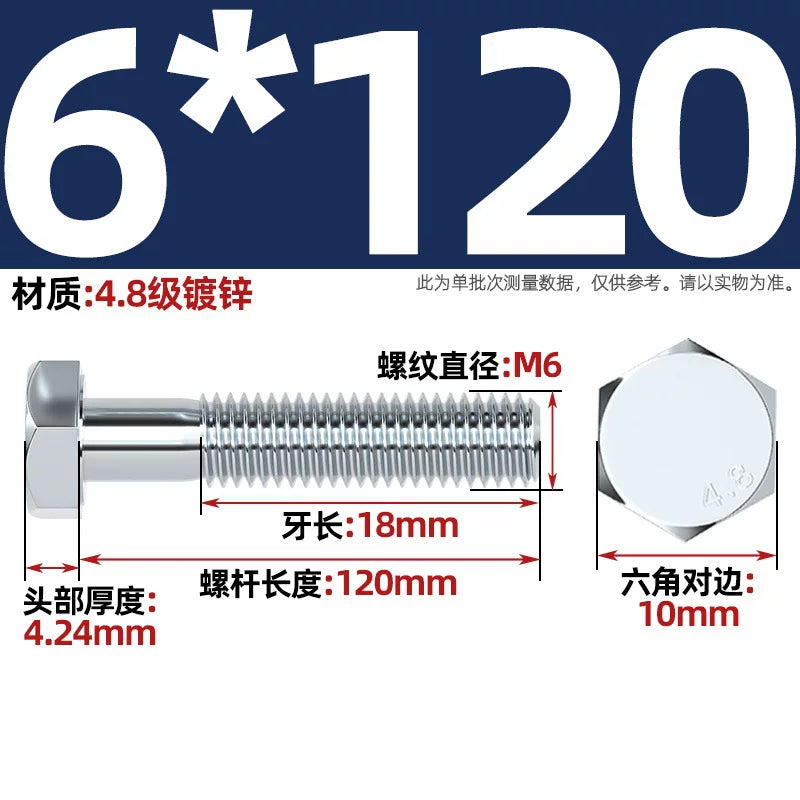 Premium Hex Head Bolts Grade 4.8 - Blue-White Zinc Plated Metric Fasteners (M6-M30) | DG Fasteners