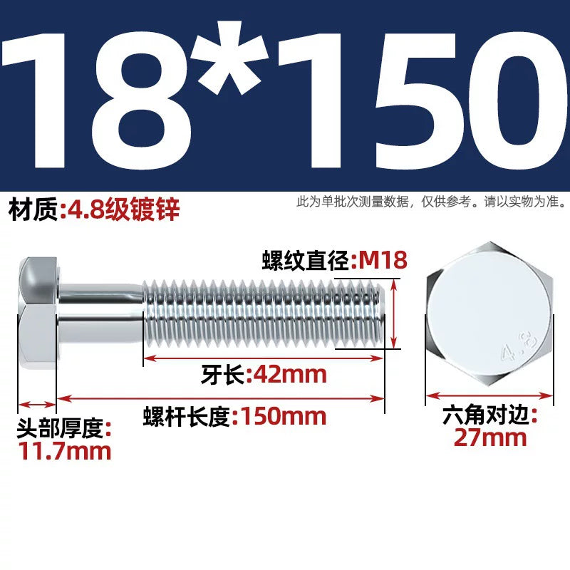 Premium Hex Head Bolts Grade 4.8 - Blue-White Zinc Plated Metric Fasteners (M6-M30) | DG Fasteners