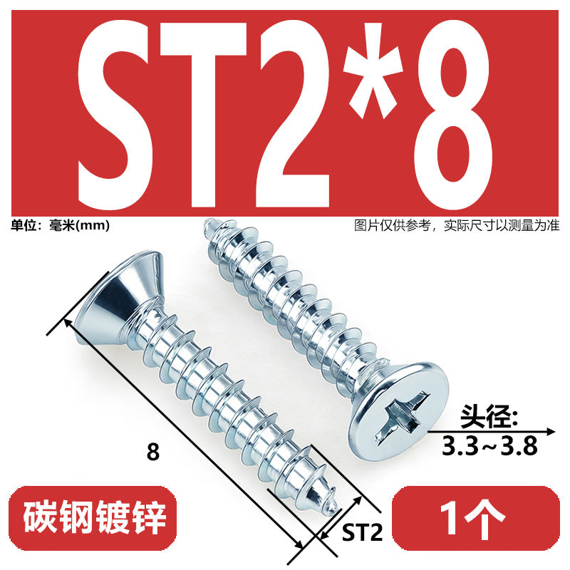 Hardened Phillips Countersunk Self-Tapping Screws - Zinc Plated Flat Head Wood Screws (ST2 - ST6.3)