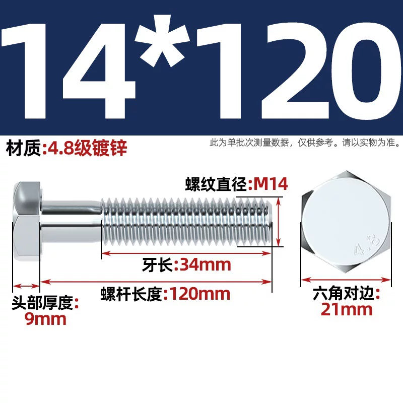 Premium Hex Head Bolts Grade 4.8 - Blue-White Zinc Plated Metric Fasteners (M6-M30) | DG Fasteners