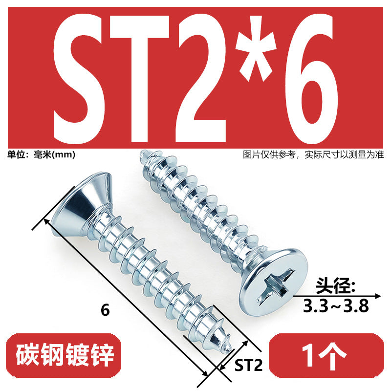 Hardened Phillips Countersunk Self-Tapping Screws - Zinc Plated Flat Head Wood Screws (ST2 - ST6.3)
