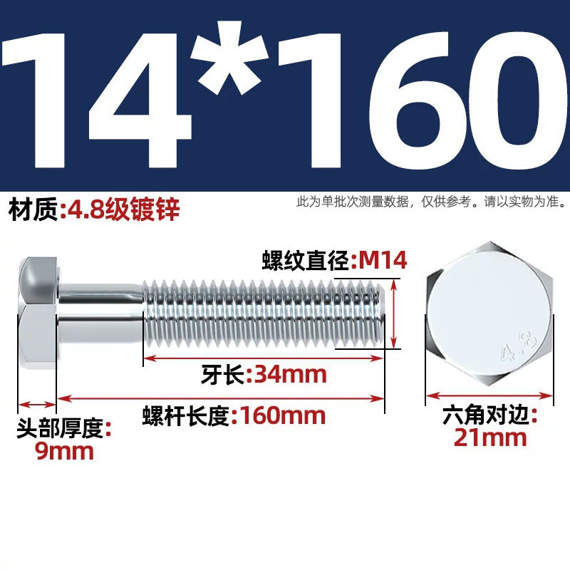 Premium Hex Head Bolts Grade 4.8 - Blue-White Zinc Plated Metric Fasteners (M6-M30) | DG Fasteners