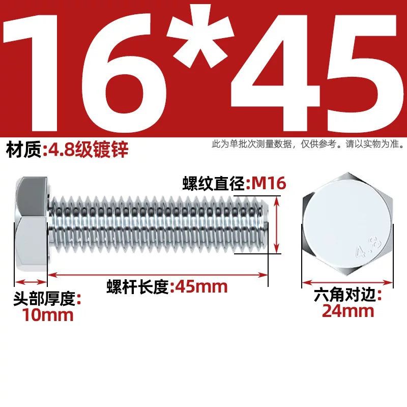 Premium Hex Head Bolts Grade 4.8 - Blue-White Zinc Plated Metric Fasteners (M6-M30) | DG Fasteners