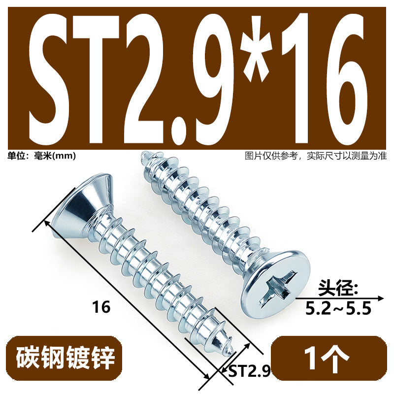 Hardened Phillips Countersunk Self-Tapping Screws - Zinc Plated Flat Head Wood Screws (ST2 - ST6.3)