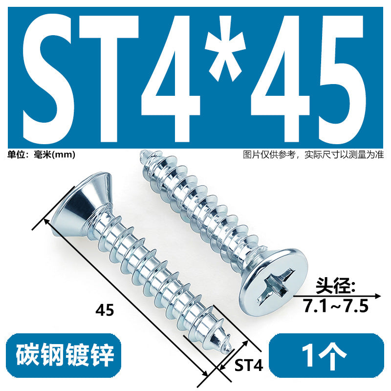 Hardened Phillips Countersunk Self-Tapping Screws - Zinc Plated Flat Head Wood Screws (ST2 - ST6.3)