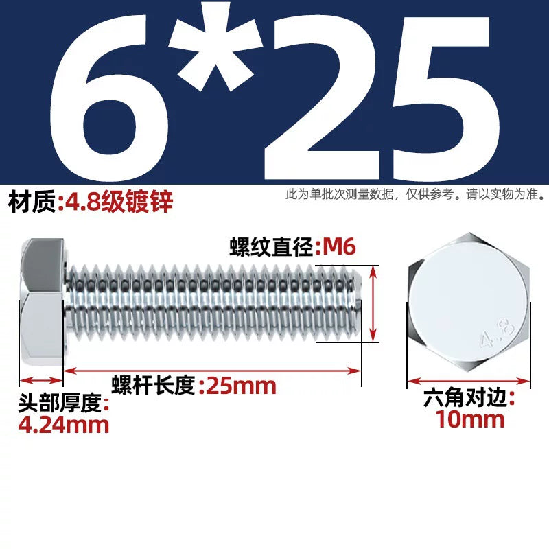 Premium Hex Head Bolts Grade 4.8 - Blue-White Zinc Plated Metric Fasteners (M6-M30) | DG Fasteners