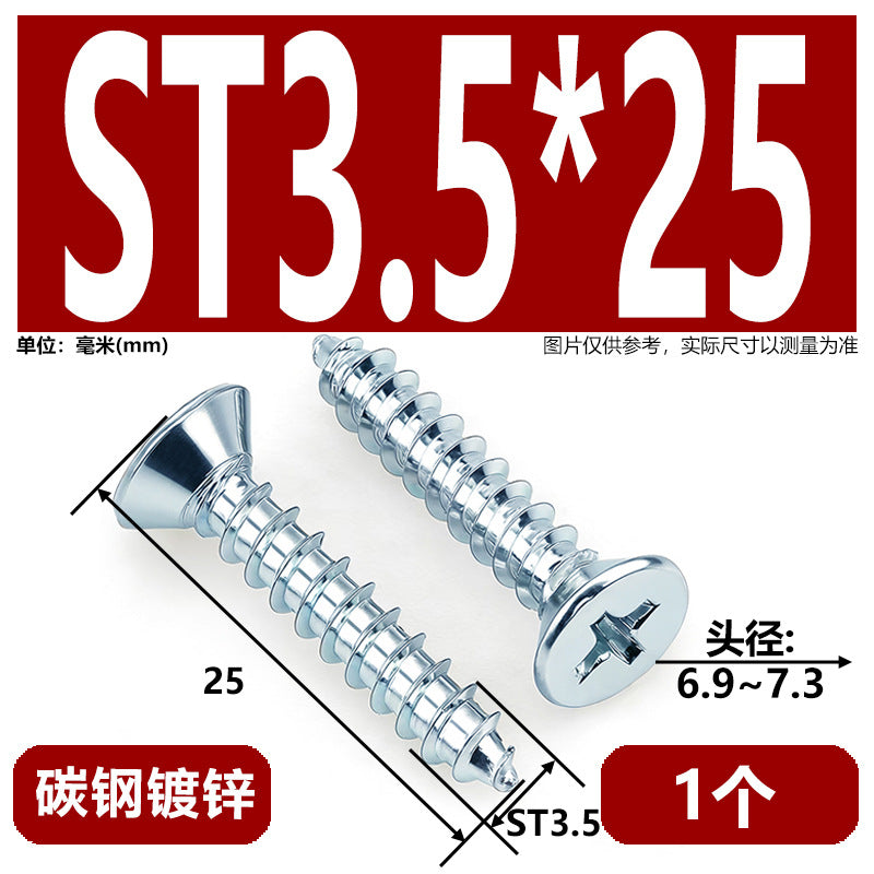Hardened Phillips Countersunk Self-Tapping Screws - Zinc Plated Flat Head Wood Screws (ST2 - ST6.3)