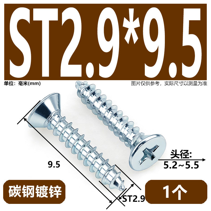 Hardened Phillips Countersunk Self-Tapping Screws - Zinc Plated Flat Head Wood Screws (ST2 - ST6.3)