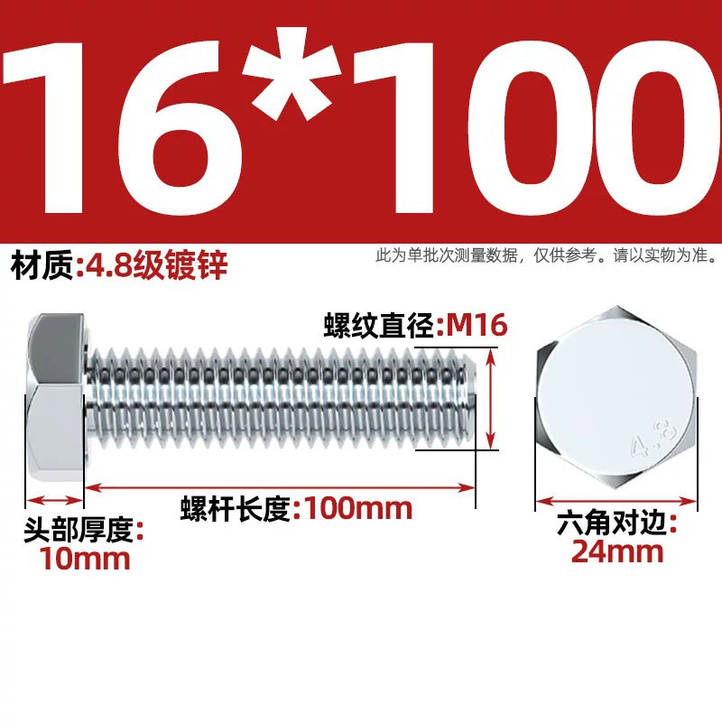 Premium Hex Head Bolts Grade 4.8 - Blue-White Zinc Plated Metric Fasteners (M6-M30) | DG Fasteners
