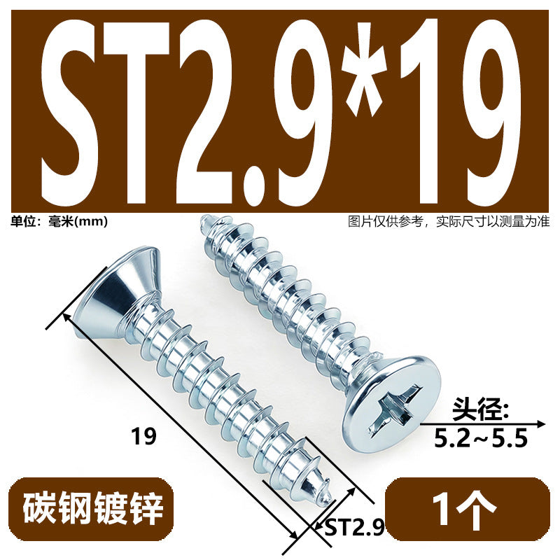 Hardened Phillips Countersunk Self-Tapping Screws - Zinc Plated Flat Head Wood Screws (ST2 - ST6.3)