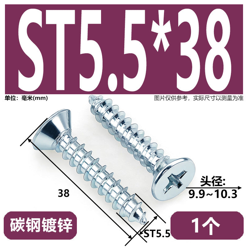 Hardened Phillips Countersunk Self-Tapping Screws - Zinc Plated Flat Head Wood Screws (ST2 - ST6.3)