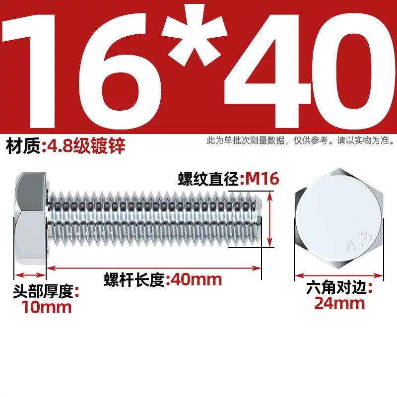 Premium Hex Head Bolts Grade 4.8 - Blue-White Zinc Plated Metric Fasteners (M6-M30) | DG Fasteners