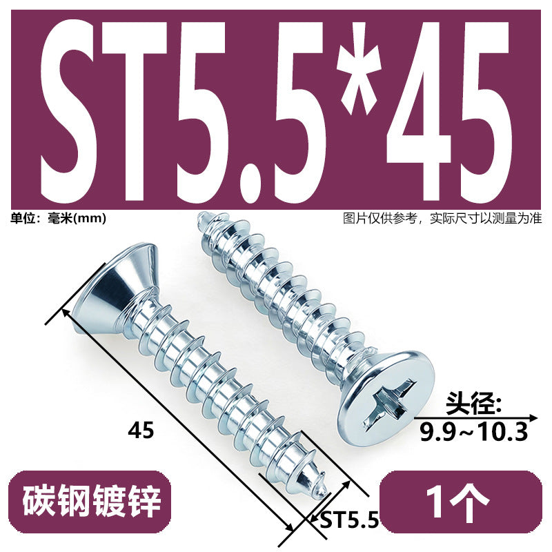 Hardened Phillips Countersunk Self-Tapping Screws - Zinc Plated Flat Head Wood Screws (ST2 - ST6.3)