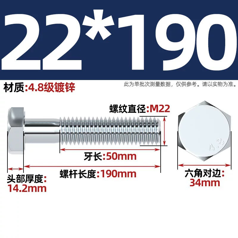 Premium Hex Head Bolts Grade 4.8 - Blue-White Zinc Plated Metric Fasteners (M6-M30) | DG Fasteners
