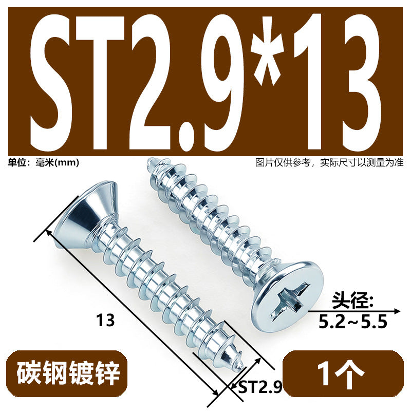 Hardened Phillips Countersunk Self-Tapping Screws - Zinc Plated Flat Head Wood Screws (ST2 - ST6.3)