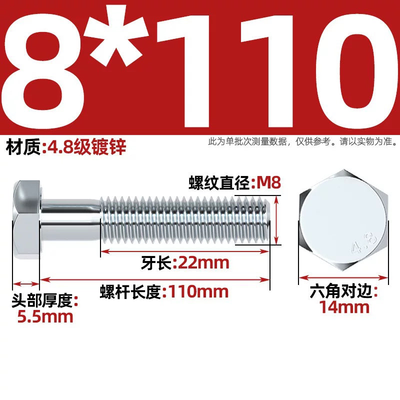 Premium Hex Head Bolts Grade 4.8 - Blue-White Zinc Plated Metric Fasteners (M6-M30) | DG Fasteners