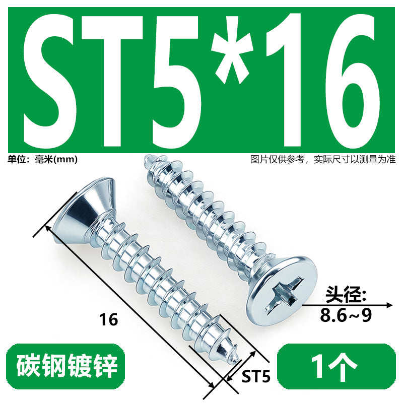 Hardened Phillips Countersunk Self-Tapping Screws - Zinc Plated Flat Head Wood Screws (ST2 - ST6.3)