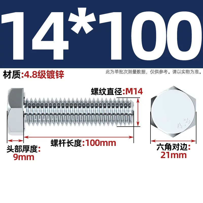 Premium Hex Head Bolts Grade 4.8 - Blue-White Zinc Plated Metric Fasteners (M6-M30) | DG Fasteners