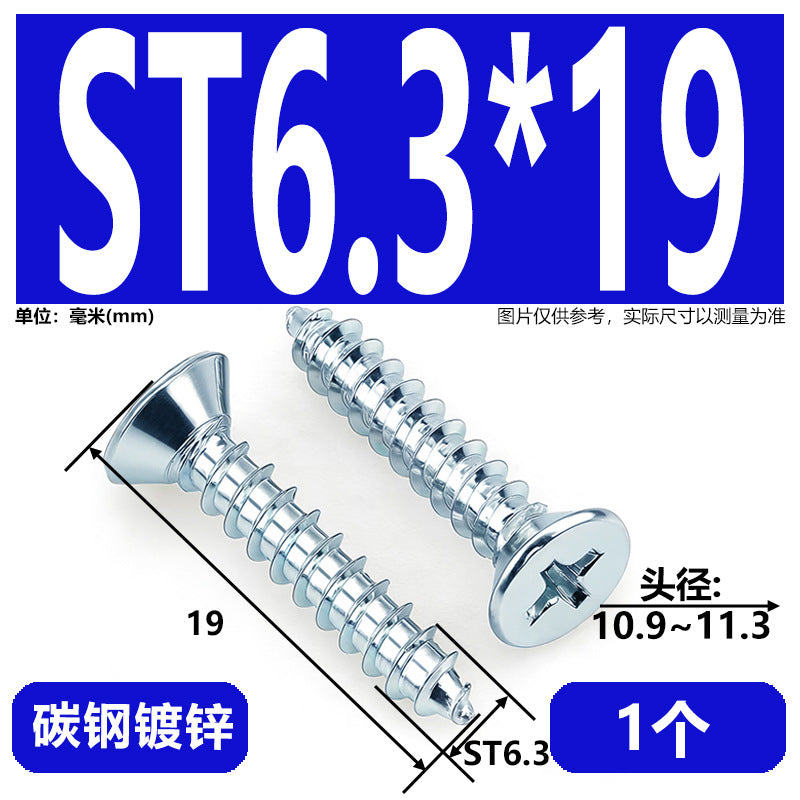 Hardened Phillips Countersunk Self-Tapping Screws - Zinc Plated Flat Head Wood Screws (ST2 - ST6.3)